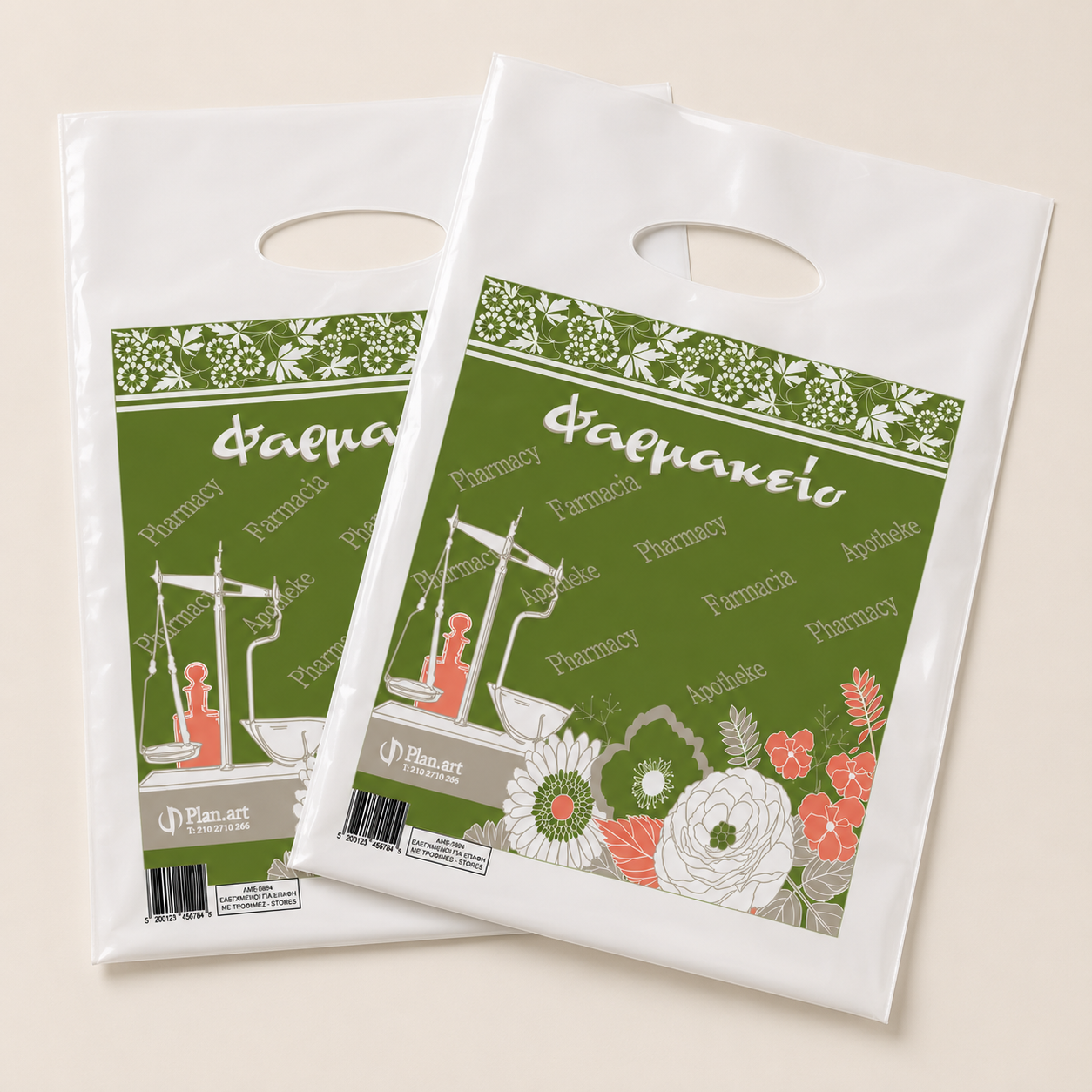 X1 FIORE COLLECTION LDPE