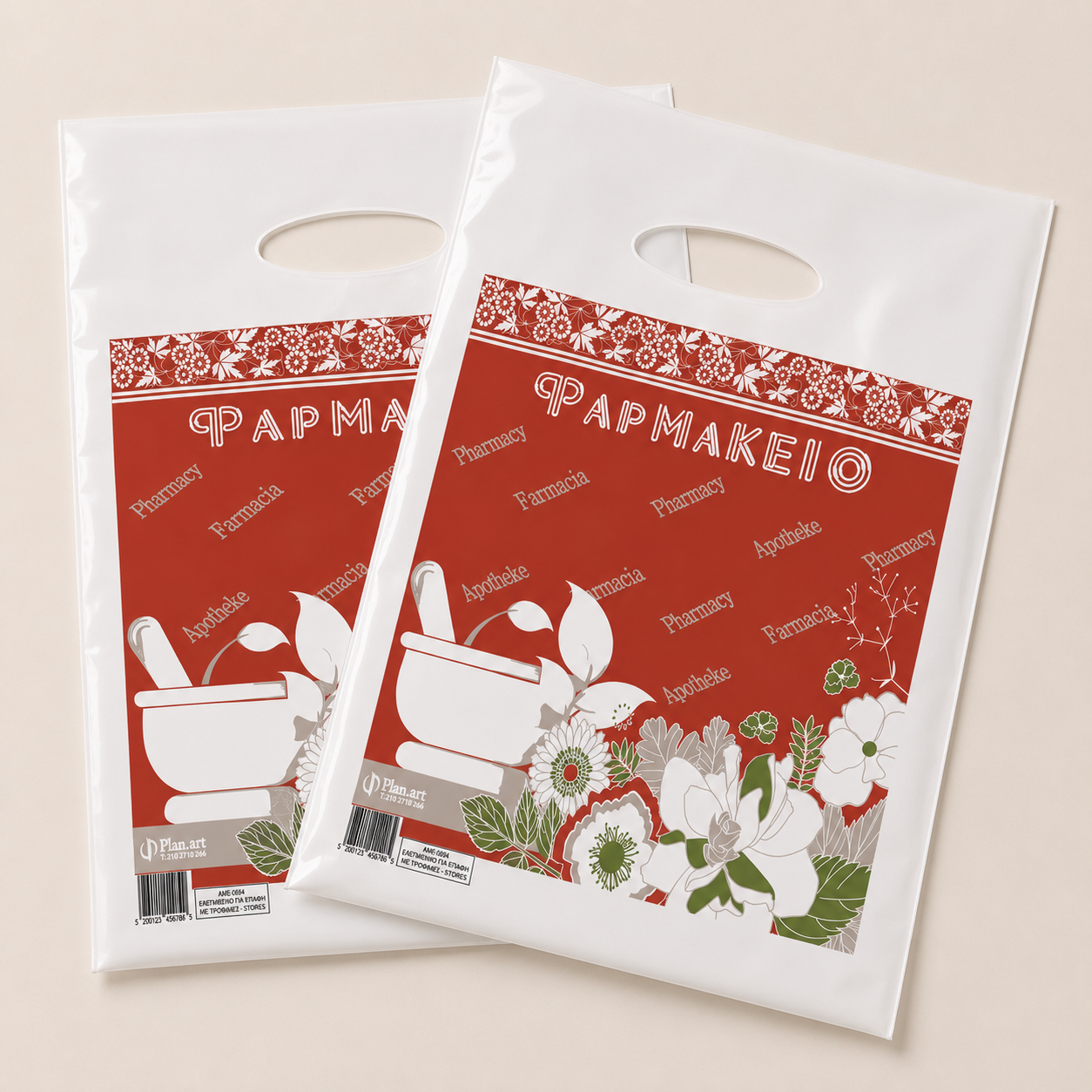 X2 FIORE COLLECTION LDPE