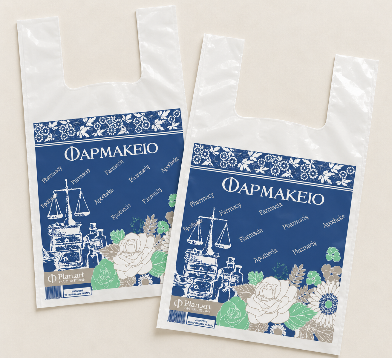 X3-X4 FIORE COLLECTION LDPE